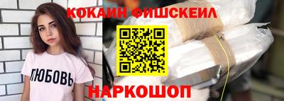 амфетамин Ярославль
