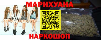 COCAINE Янаул