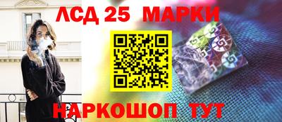 амфетамин Ярославль
