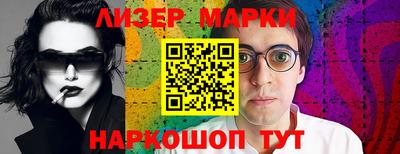 амфетамин Ярославль