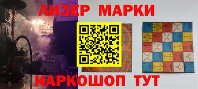 амфетамин Ярославль