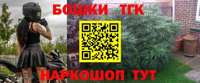 амфетамин Ярославль