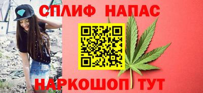 амфетамин Ярославль