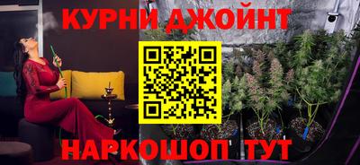 амфетамин Ярославль