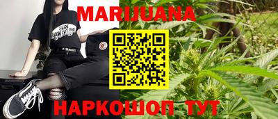 стаф Ярцево