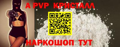 амфетамин Ярославль