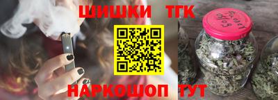 COCAINE Янаул