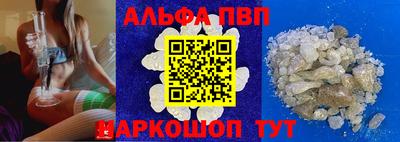амфетамин Ярославль