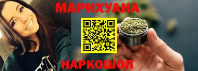COCAINE Янаул