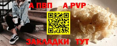 амфетамин Ярославль
