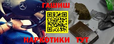 стаф Ярцево