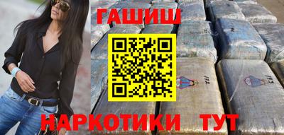 стаф Ярцево