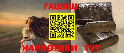 COCAINE Янаул