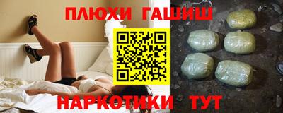стаф Ярцево
