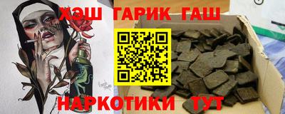 амфетамин Ярославль