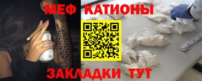 амфетамин Ярославль