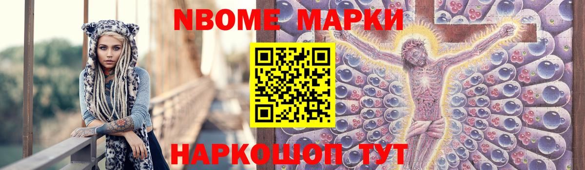 Лсд 25 экстази ecstasy  Вход с VPN  ЛСД экстази  Асино  ЛСД экстази ecstasy 